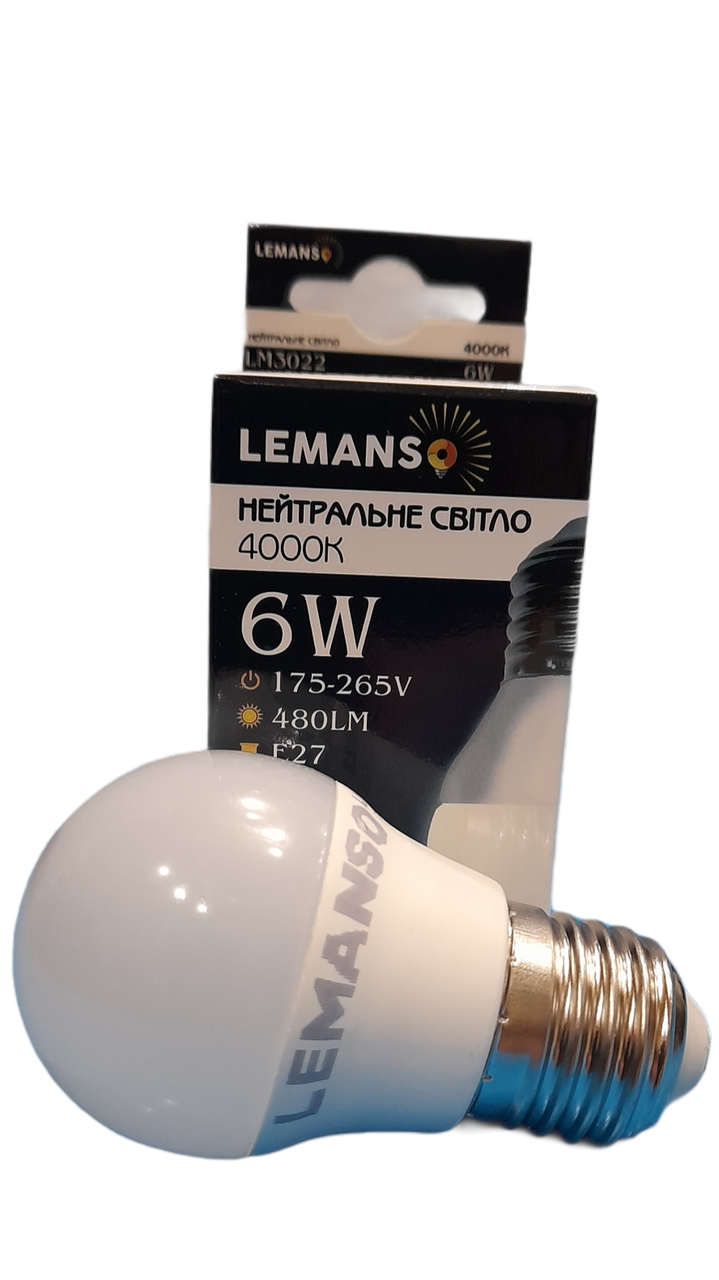 Лампа світлодіодна G45 6Wt E27