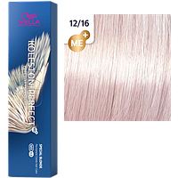 Краска для волос Wella Koleston Special Blonde Perfect ME+ 12/16 Слоновая кость