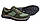 Чоловічі шкіряні кросівки великих розмірів Taurus Olive 570 р. 46 47 48 49 50, фото 3