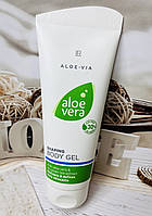 Антицеллюлитный формирующий гель для тела LR Aloe Vera Shaping Body Gel