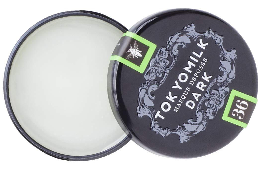 Бальзам-еліксир для губ TOKYOMILK Dark Salted Caramel No. 36 20 г, фото 1