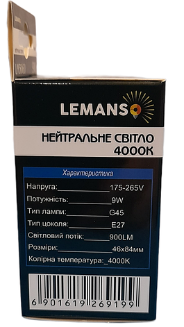 Лампа світлодіодна Lemanso LED G45 9Wt E27, фото 2