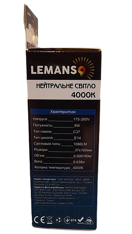 Лампа світлодіодна Lemanso LED C37 9Wt E14, фото 2