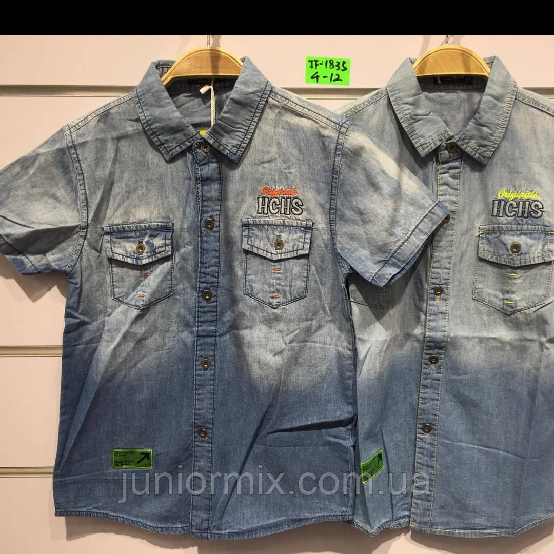 Оптом дитячі джинсові сорочки для хлопчиків H&H
