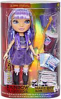Набор кукла Пупси Слайм 36см Фиолетовая Леди Poopsie Slime Rainbow High Amethyst Rae Рэйнбоу Хай оригинал