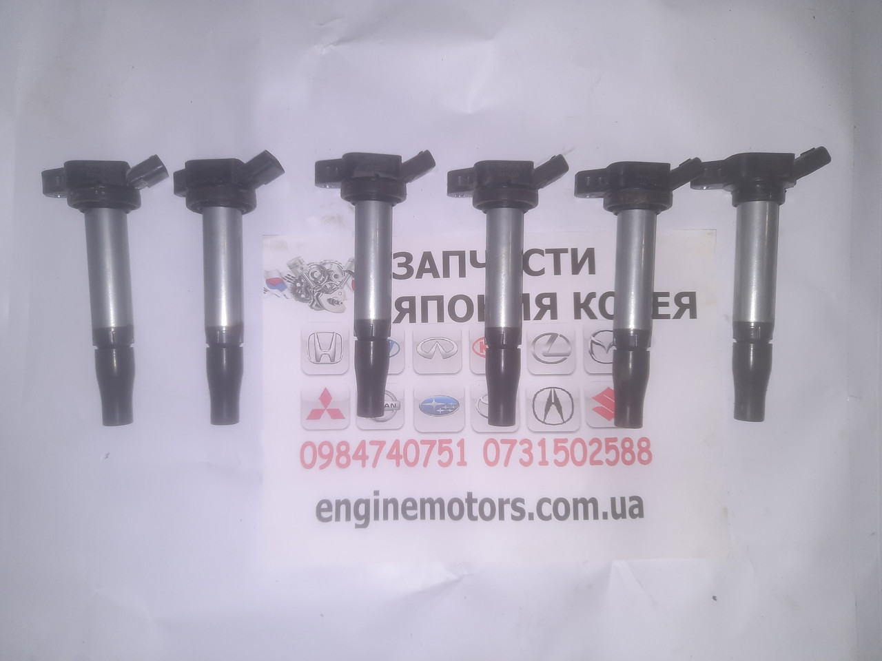 Катушка зажигания 2GRFSE 7GRFKS 2GRFKS 2GRFXS 2GRFXE 8GRFXS 9091902273, фото 1