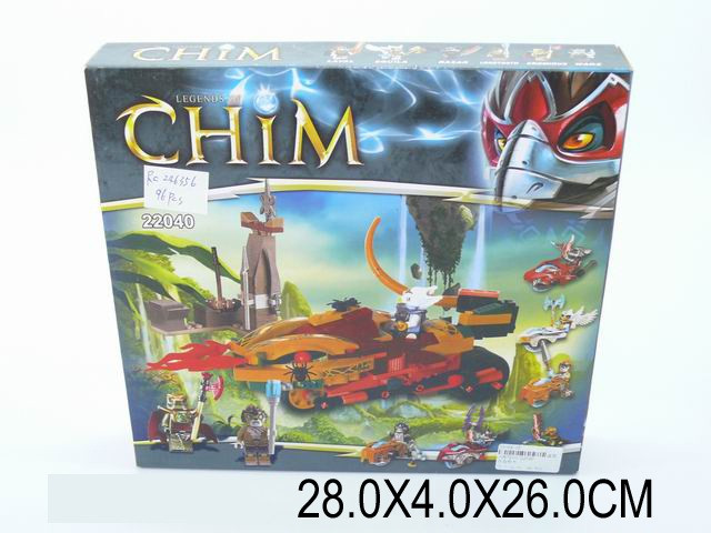 Конструктор CHIM + 2 мотоцикла в кор.28х4х26 / 96-2 / (22040), шт