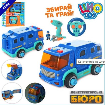 Конструктор KB 029 на шурупах,радіокер.,поліція,фігурка,інструм.,муз.,світло,бат.,кор.,24-27-11,5см., шт