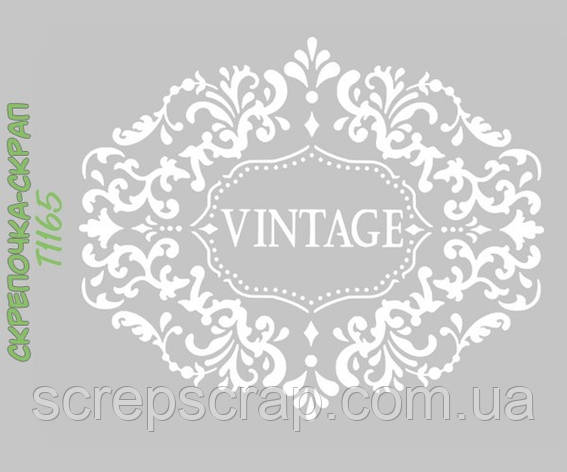 Трафарет vintage, фото 1