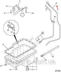 Масляний щуп 02/802074 для JCB JS220