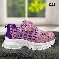 Дитячі кросівки для дівчинки пудрові текстильні на пенковой підошві Канарейка р 26-31