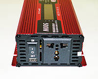 Автомобільний перетворювач напруги 500W 12V до 220V UKC KC-500D з LCD дисплеєм, фото 5