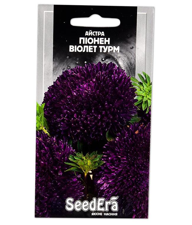 Астра Пионен Віолет Турм 0.25 г Seed Era