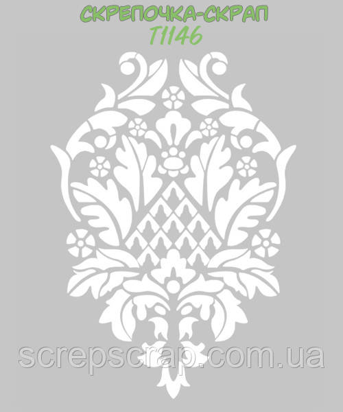 Трафарет дамаск