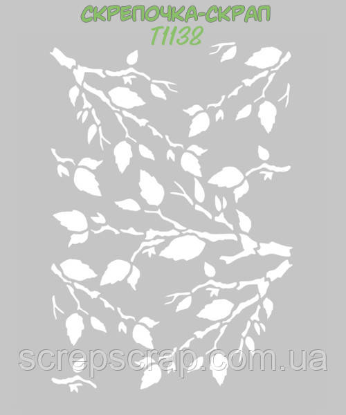 Трафарет весна