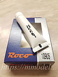 Roco 10905 Мастило преміумкласу для змащування редукторів моделей, фото 2