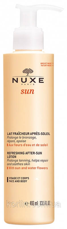 Nuxe Sun Refreshing After-Sun Lotion Освіжне молочко Після засмаги Для Обличчя й Тела Нюкс Сан Франція 400 мл