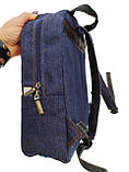 Джинсовий рюкзак СОВА, фото 3
