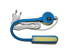 Світильник B8