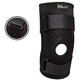 Наколінник спортивний Mute Knee Brace 1 шт. регульований з відкритою колінної чашечкою (9046)