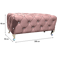 Пуф-банкетка с обивкой из велюра антично розового цвета Signal Hestia Velvet 50х100х46см на четырех ножках