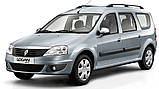 Гумові килимки Renault Logan MCV 2006-2012 ЗРТИ Харків, фото 4