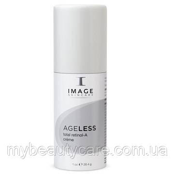 Image Нічний крем із ретинолом