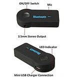 Bluetooth AUX музика бездротова в приймач 3.5 мм блютуз адаптер аукс, фото 2