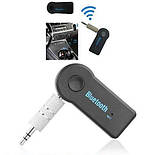 Bluetooth AUX музика бездротова в приймач 3.5 мм блютуз адаптер аукс, фото 4