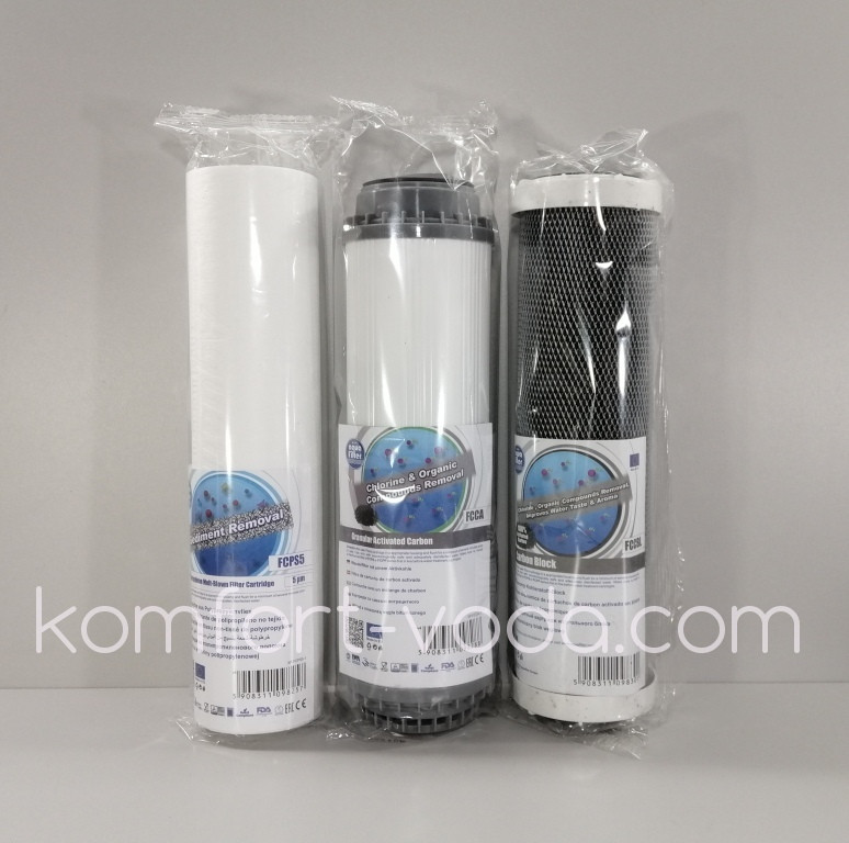 Комплект картриджів Aquafilter (для осмосу)