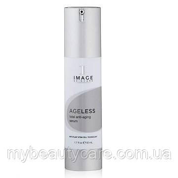 Image Омолоджувальна сироватка зі стовбуровими клітинами