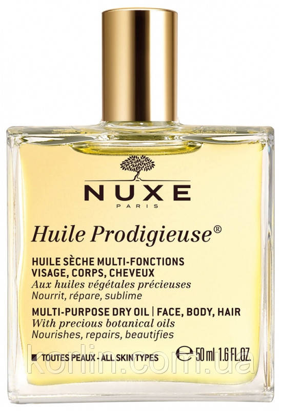 Nuxe Huile Prodigieux Multi-Purpose Dry Oil Сухе Олія Для Обличчя Тела та Волос Нюкс Оригінал Франція 50 мл.