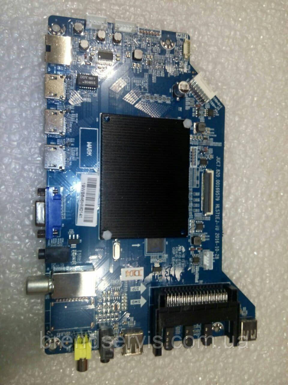 Плата керування телевізора Bravis, фото 1