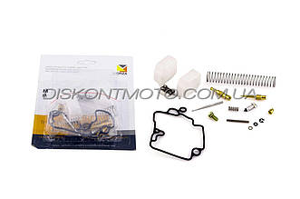Ремкомплект карбюратора 4T китайський скутер GY6 80 139QMB HORZA