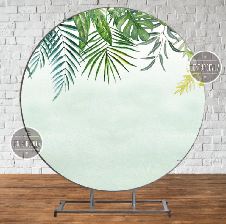 Круглий Банер 2х2м "Листя сафарі / тропіки" - Фотозона (вініловий) для Дня Народження -