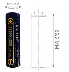 Акумулятор 18650 Liitokala Lii-26A 2600 mAh