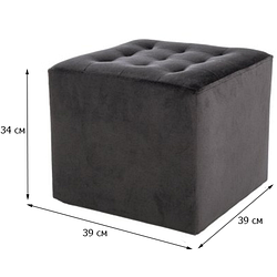 Чорний велюровий пуф в формі куба Signal Lori Velvet 39х39х34см для вітальні в стилі модерн