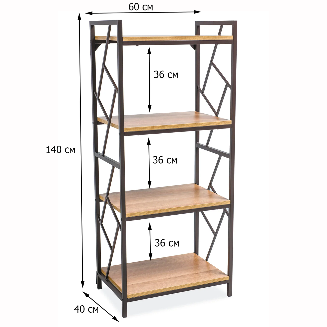 Підлоговий книжковий стелаж Tablo R4 140х40х60 см з 4 полицями в кольорі дуб на темно-коричневому каркасі