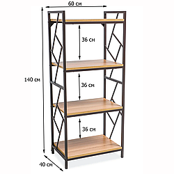 Підлоговий книжковий стелаж Signal Tablo R4 140х40х60 см з 4 полицями в кольорі дуб на темно-коричневому каркасі
