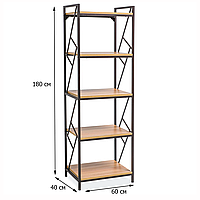 Високий книжковий стелаж в стилі лофт Signal Tablo R5 з 5 полками на темно-коричневому каркасі для вітальні
