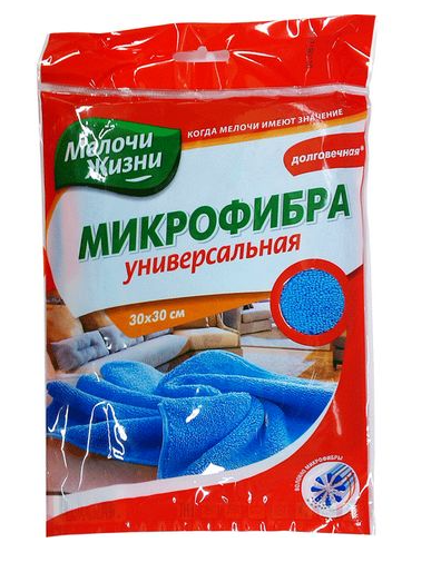 Серветка мікрофібра універсальна 1шт, МЗ