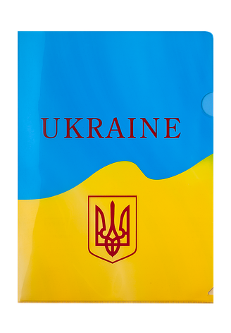 Папка-кутик, А4, UKRAINE, ARABESKI, жовта, фото 1