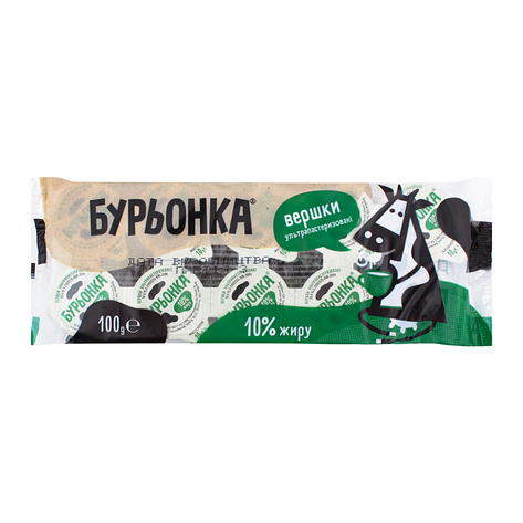 Вершки рідкі порційні, темп.оброблоблені 10% БУРЬОНКА, фото 1