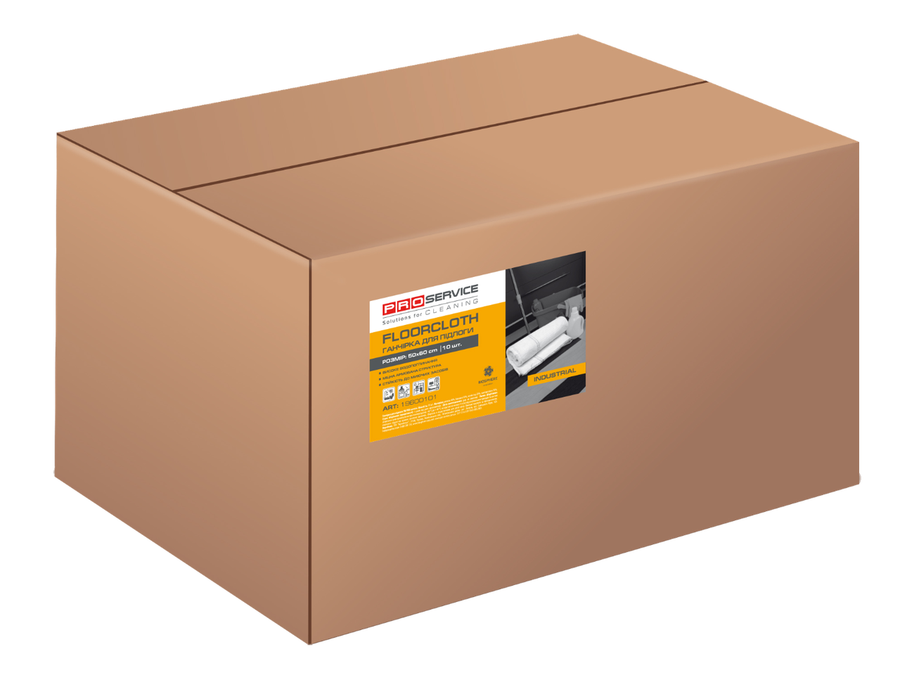 Ганчiрка для полу, балком, 10шт комплект (1балк/ящ) new PRO SERVICE