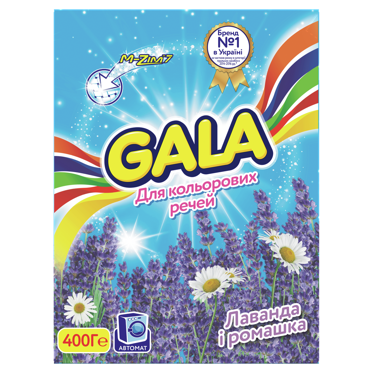 Порошок пральний автомат GALA, 400г Лаванда i ромашка д/кольор. речей
