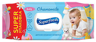 Серветки вологі "Superfresh" Baby chamomile з клапаном, 120 шт