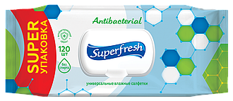 Серветки вологі "Superfresh" Антибактеріальні з клапаном, 120 шт