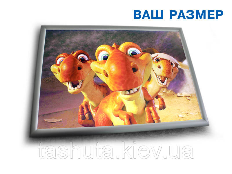 Односторонний Фреймлайт, профиль 25мм, (ВАШ РАЗМЕР) Ташута  (12-61020-01)