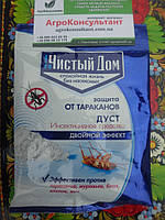 Дуст «Чистий дім», інсектицидний засіб (50 г) — захист від тарганів, мурах, бліх,клопів, мух