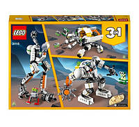 Лего LEGO Creator Космический робот для горных работ 31115